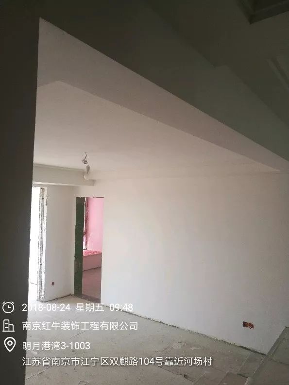 南京明月港湾105平米北欧风格装修  拥有独立衣帽间与书房52